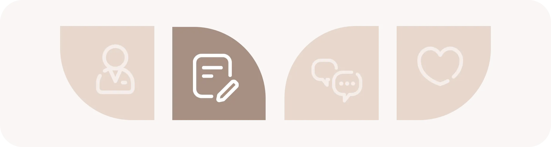 초기 상담 진행